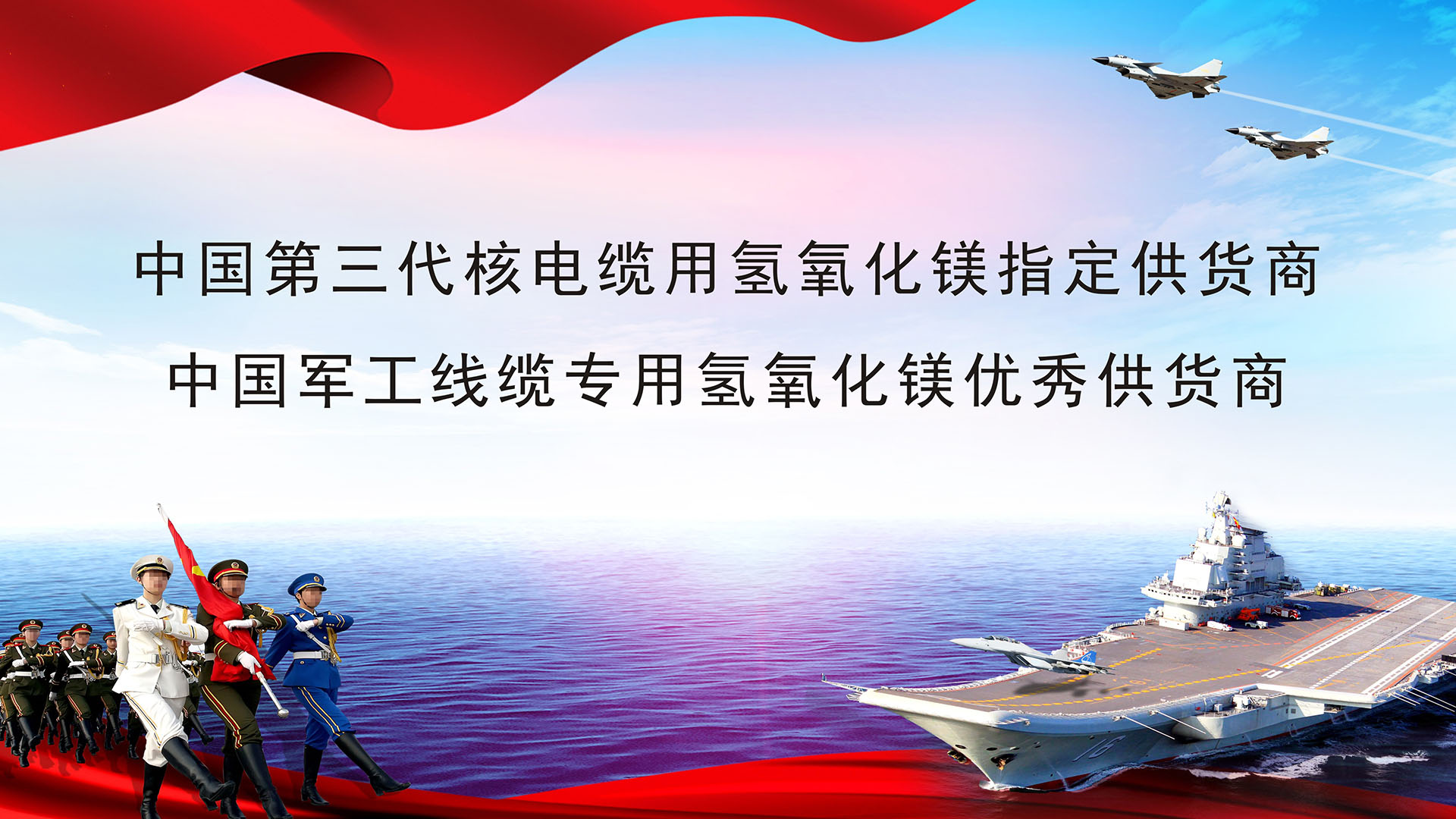 #htmlcaption3